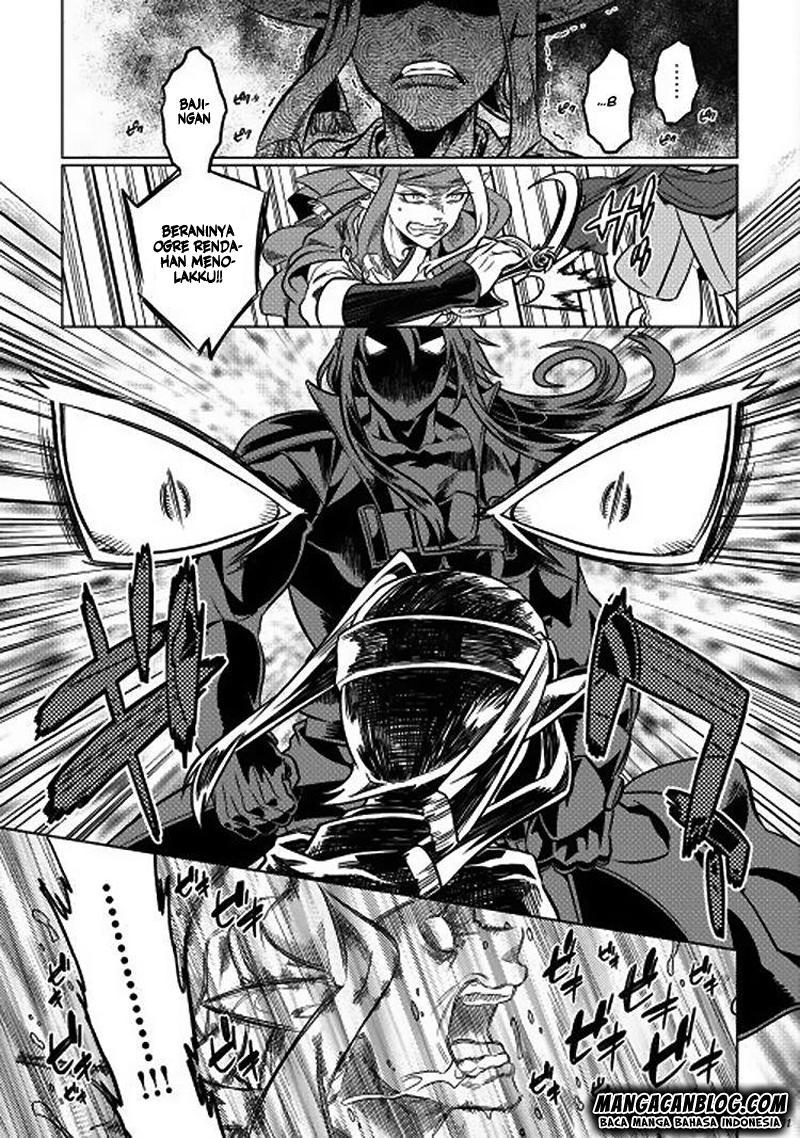 Re:Monster Chapter 16 Gambar 15