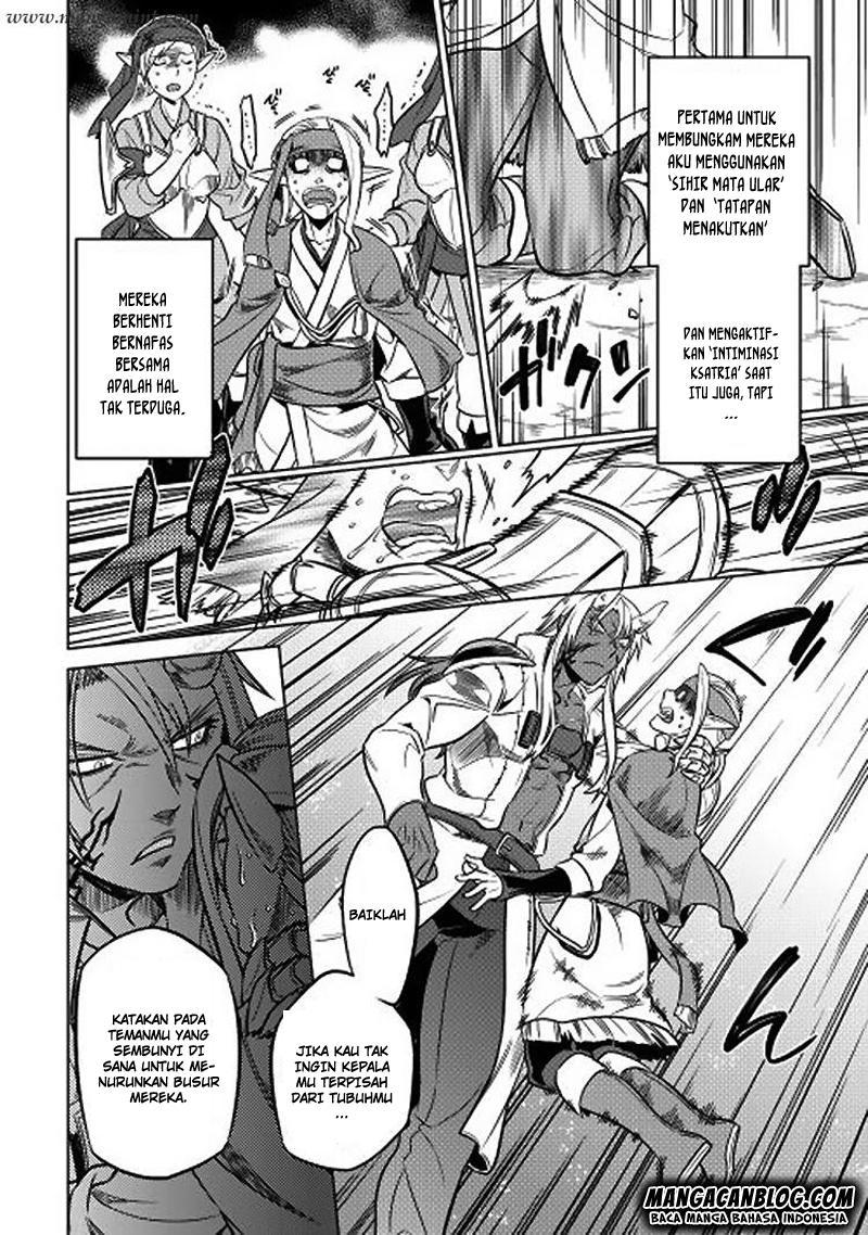 Re:Monster Chapter 16 Gambar 16