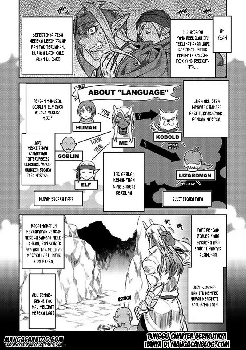 Re:Monster Chapter 16 Gambar 20