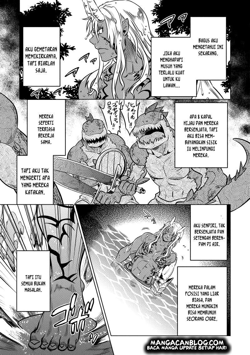 Re:Monster Chapter 15 Gambar 11