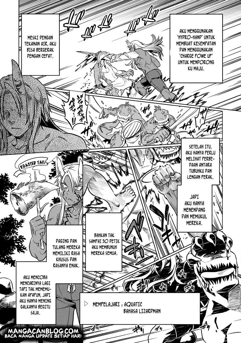 Re:Monster Chapter 15 Gambar 13
