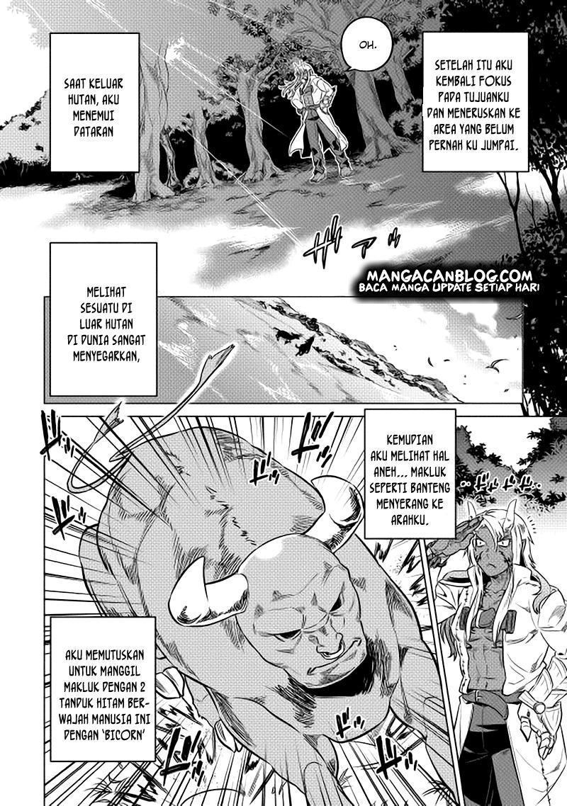 Re:Monster Chapter 15 Gambar 14