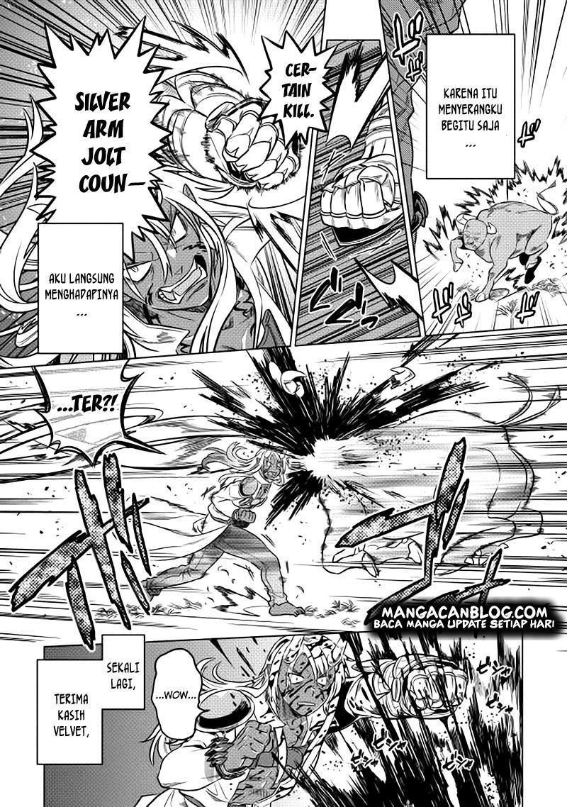 Re:Monster Chapter 15 Gambar 15
