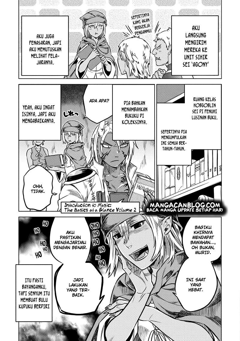 Re:Monster Chapter 15 Gambar 17