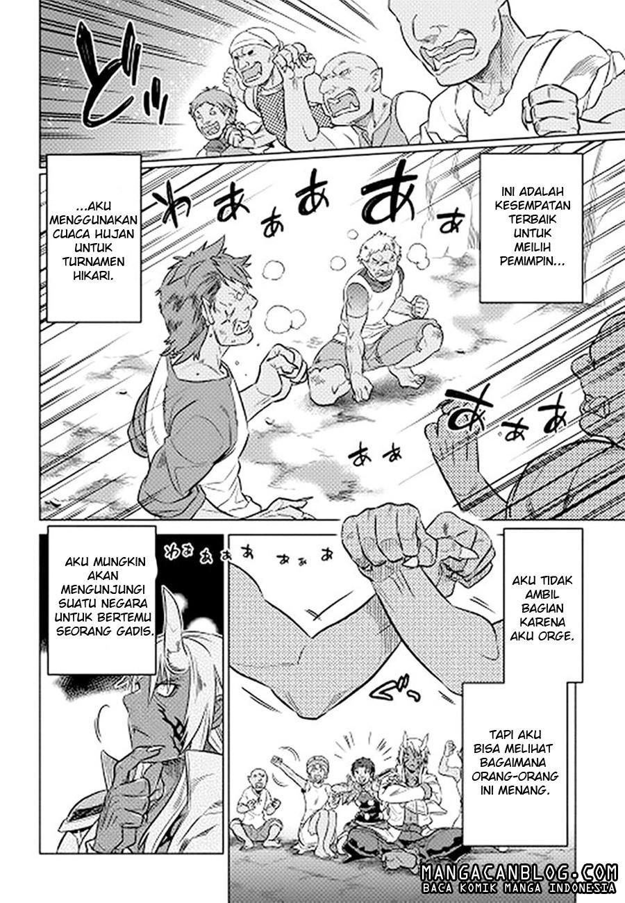 Re:Monster Chapter 14 Gambar 16