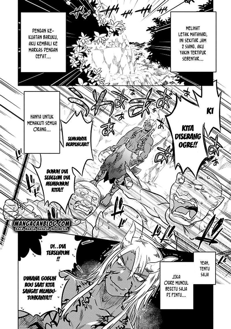 Re:Monster Chapter 12 Gambar 4