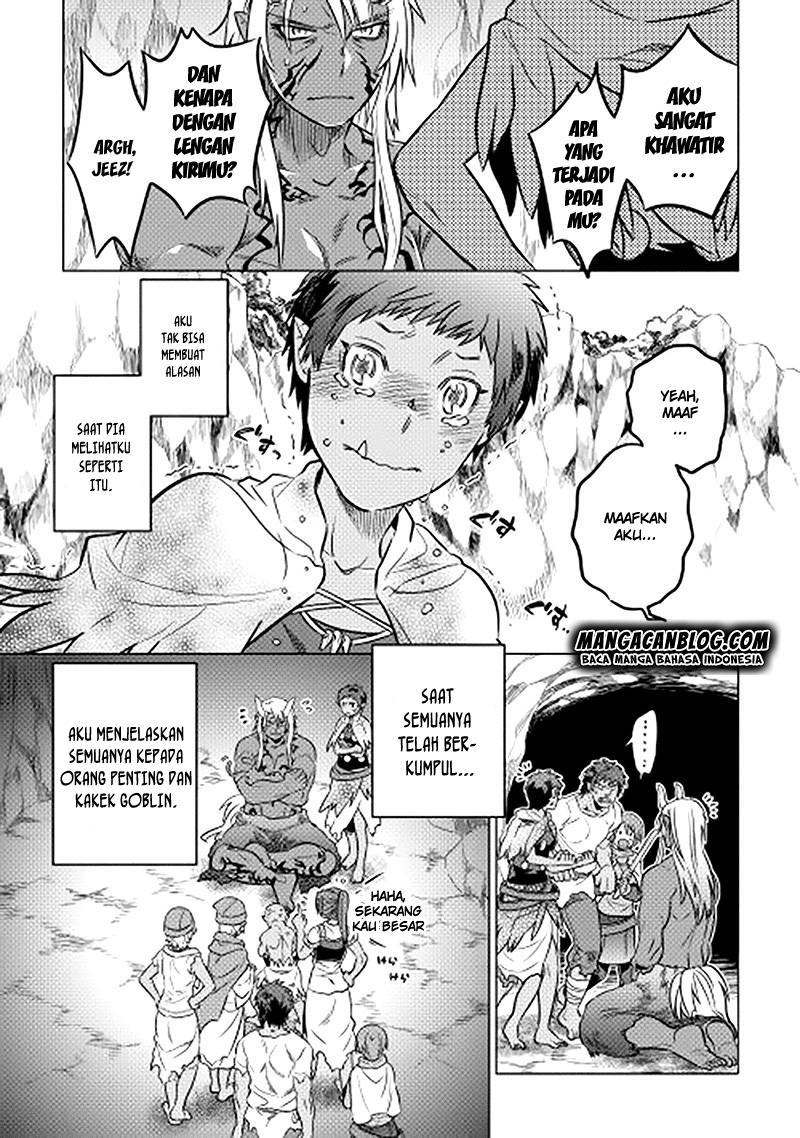 Re:Monster Chapter 12 Gambar 7