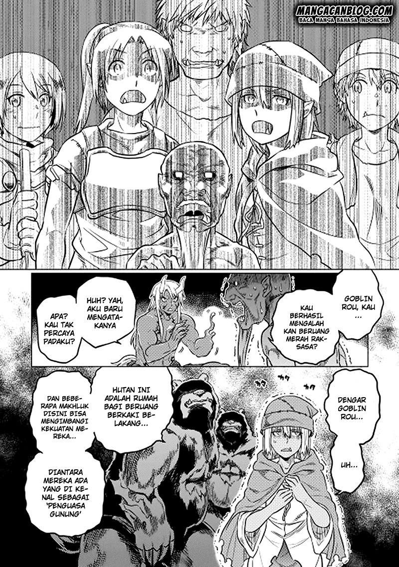 Re:Monster Chapter 12 Gambar 8