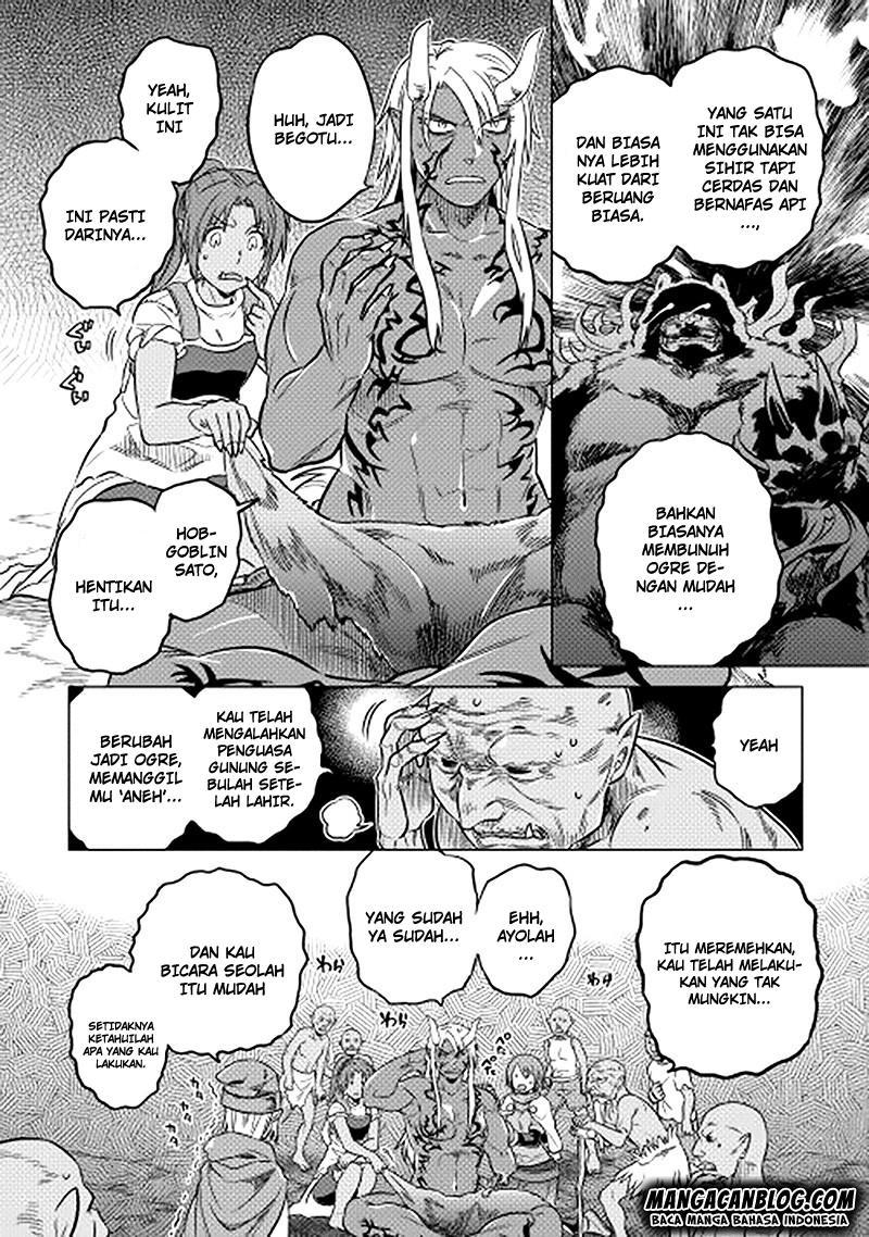 Re:Monster Chapter 12 Gambar 9