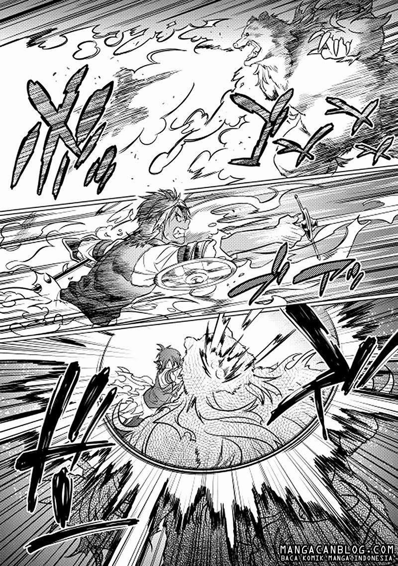 Re:Monster Chapter 11 Gambar 9