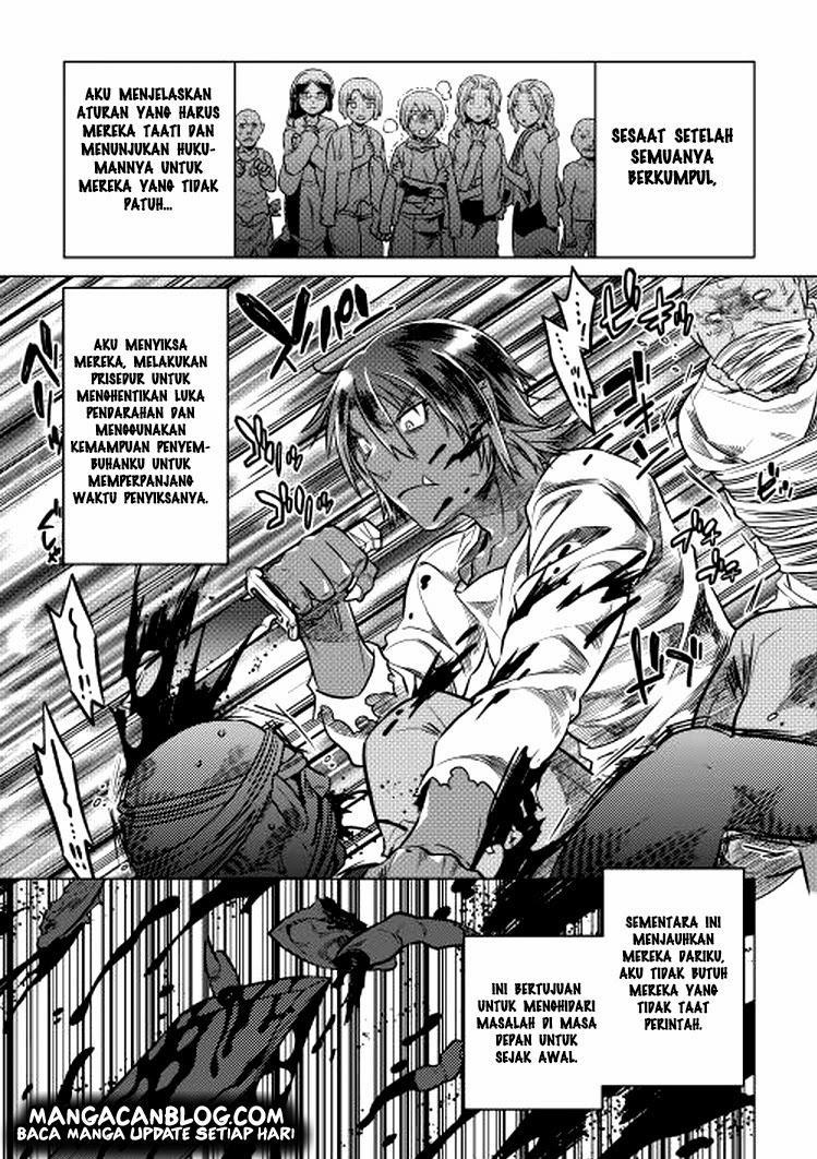 Re:Monster Chapter 09 Gambar 7