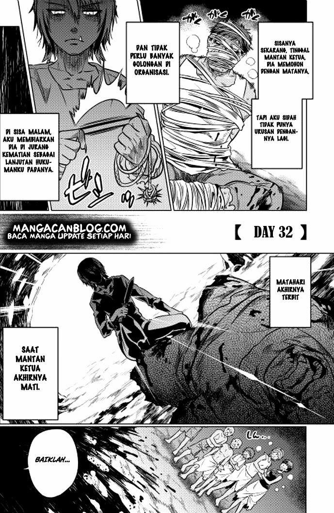 Re:Monster Chapter 09 Gambar 8