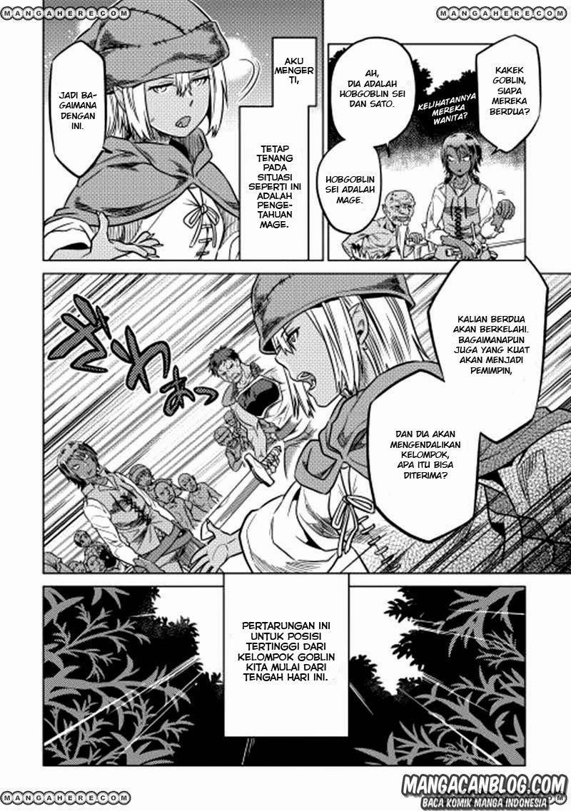Re:Monster Chapter 07 Gambar 10