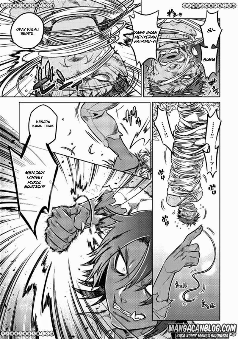 Re:Monster Chapter 07 Gambar 17