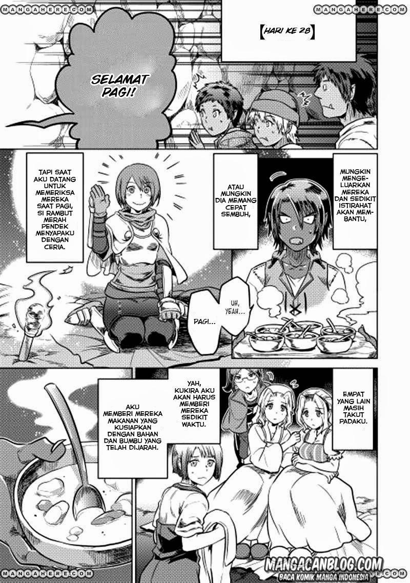 Re:Monster Chapter 07 Gambar 23