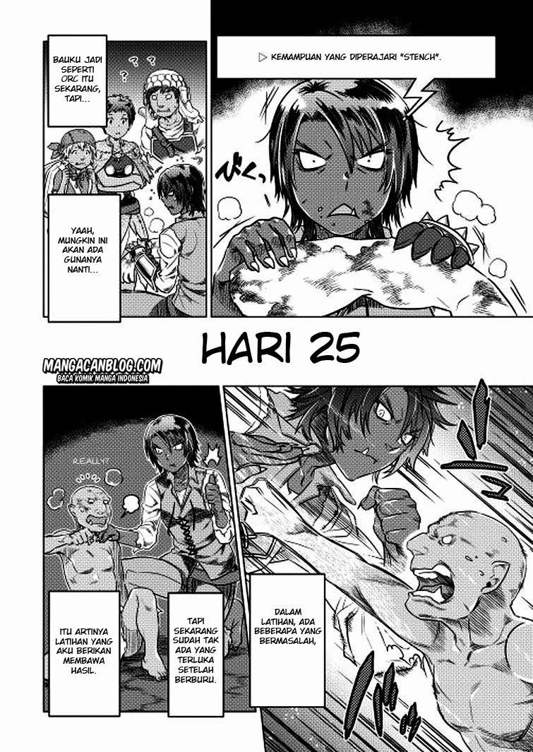 Re:Monster Chapter 06 Gambar 10