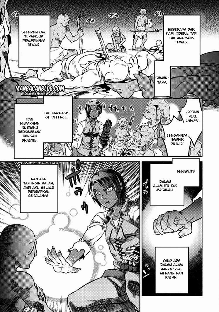Re:Monster Chapter 06 Gambar 23