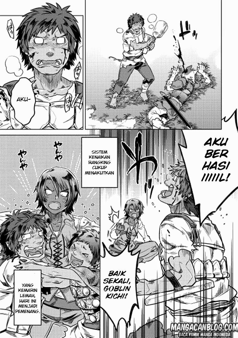 Re:Monster Chapter 04 Gambar 15