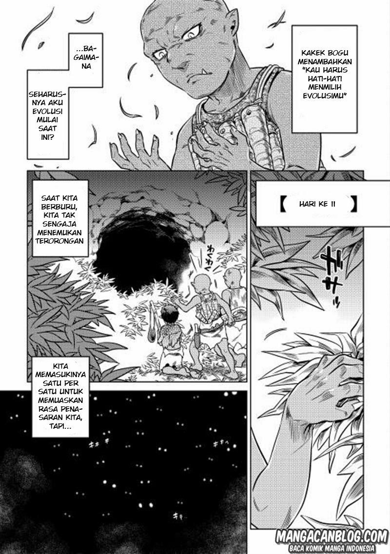 Re:Monster Chapter 03 Gambar 7