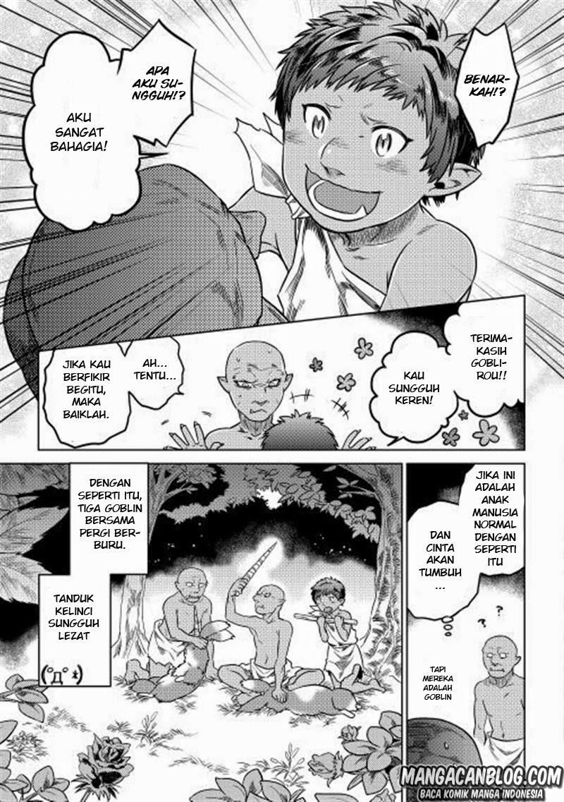 Re:Monster Chapter 02 Gambar 15