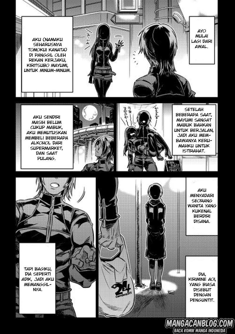 Re:Monster Chapter 01 Gambar 4