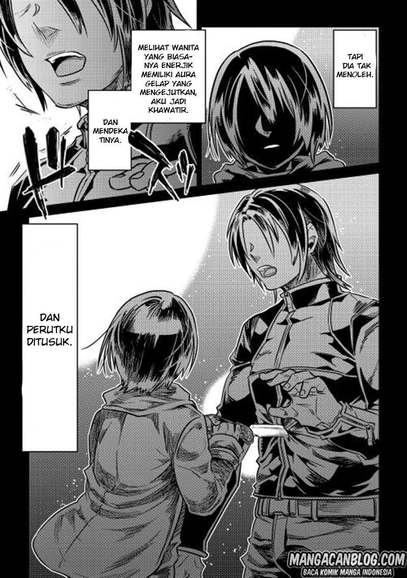 Re:Monster Chapter 01 Gambar 5