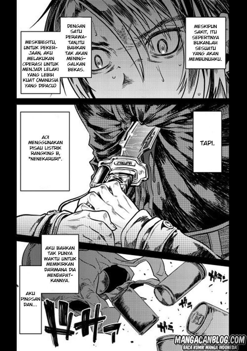 Re:Monster Chapter 01 Gambar 6