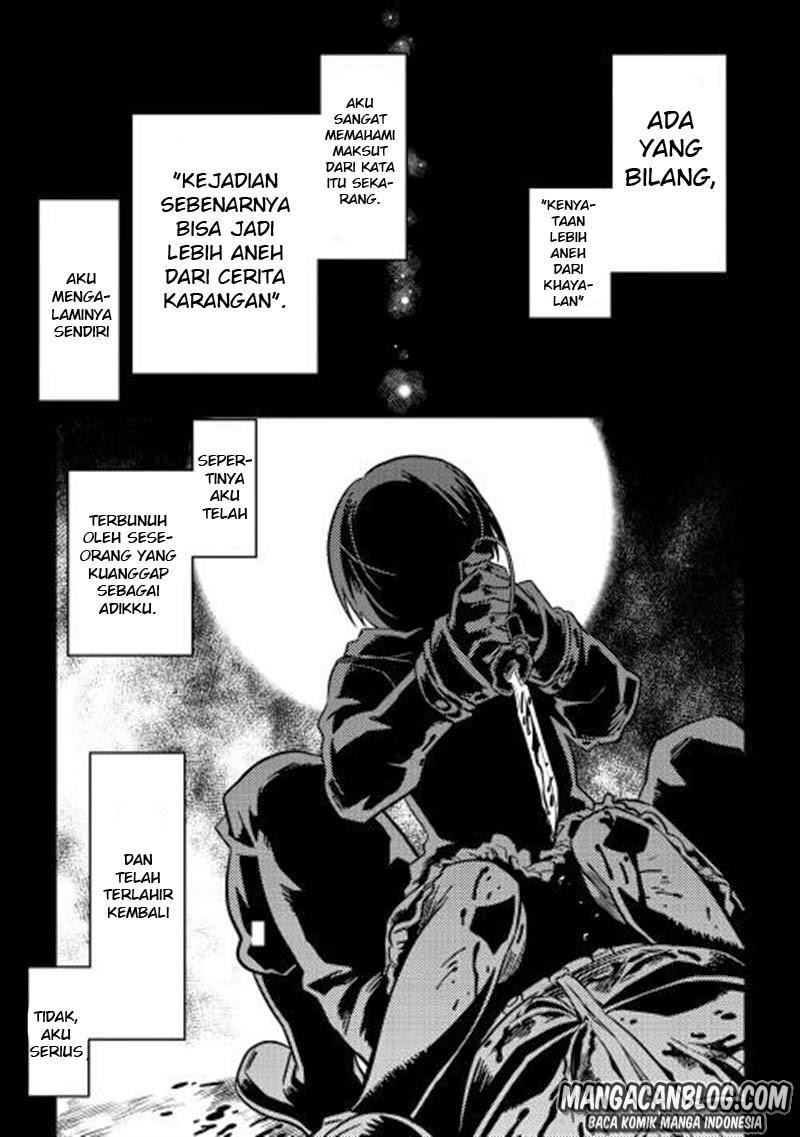 Komik Re:Monster Chapter 01 gambar nomor 1