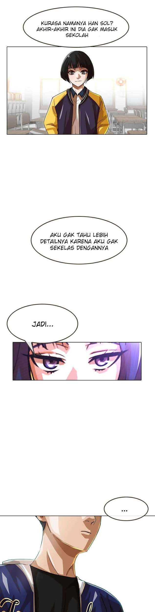 The Girl from Random Chatting! Chapter 56 Gambar 33