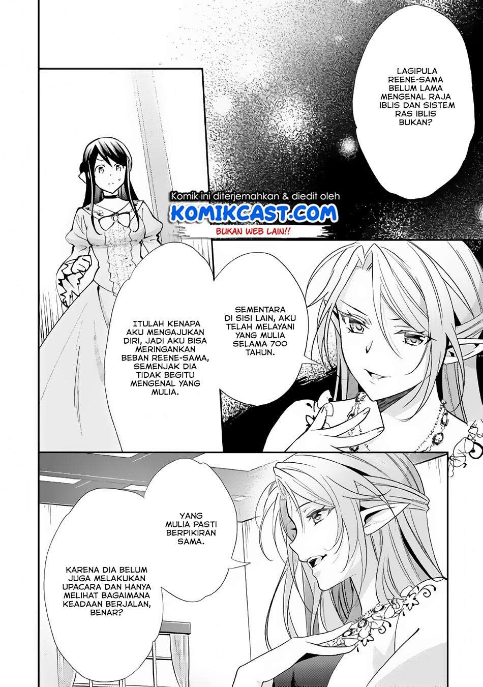 Isekai de “Kuro no Iyashi Te” tte Yobarete Imasu Chapter 45 Gambar 15