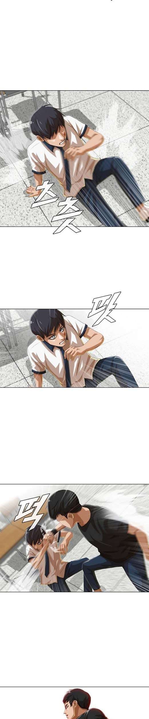 The Girl from Random Chatting! Chapter 61 Gambar 40