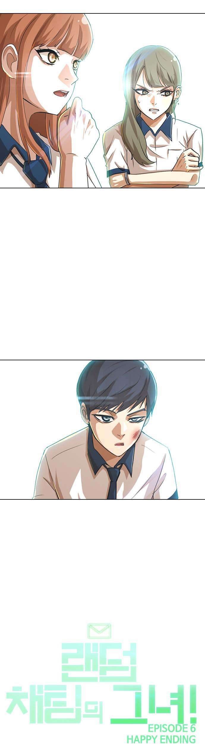 The Girl from Random Chatting! Chapter 61 Gambar 64