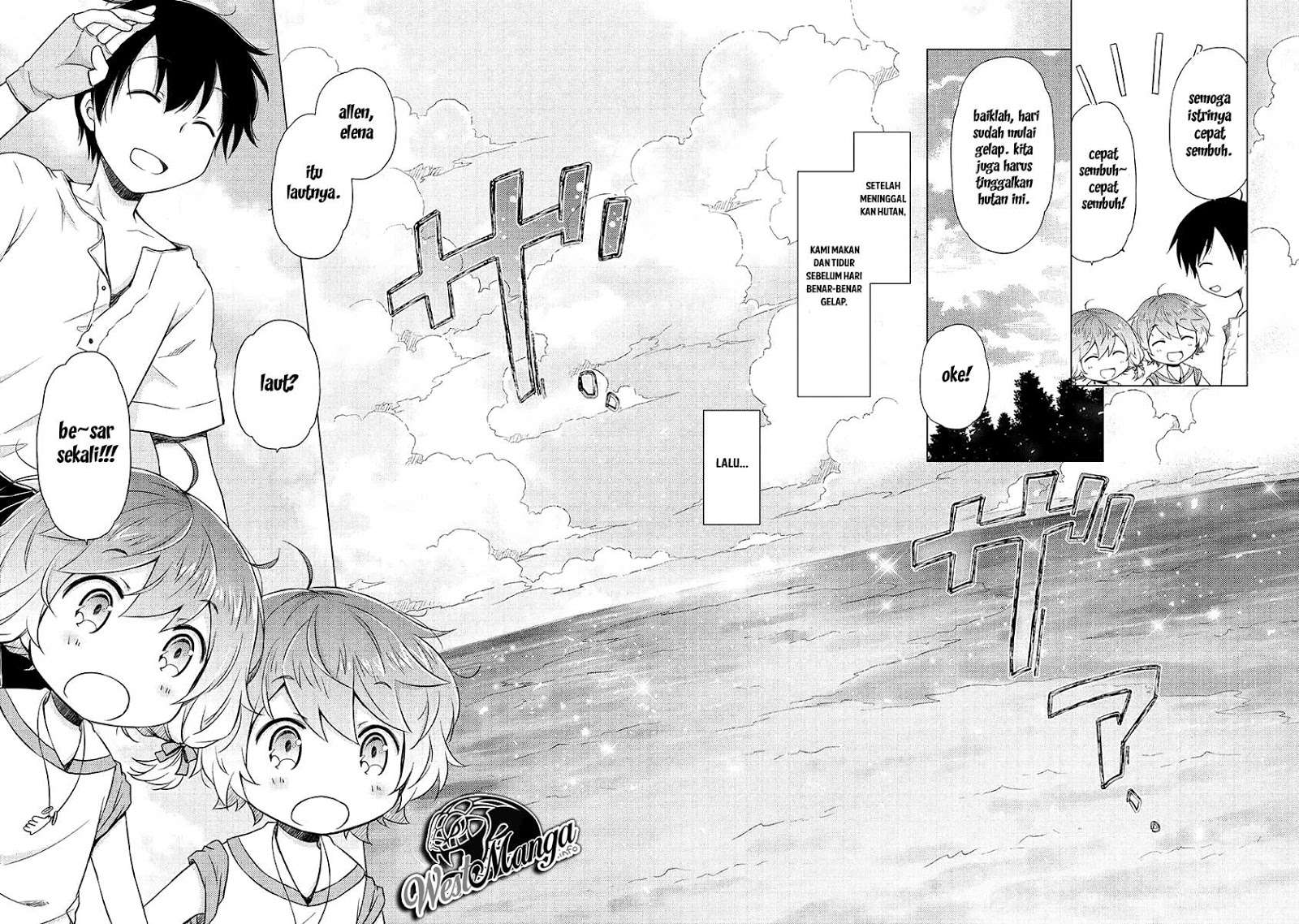 Isekai Yururi Kikou: Kosodateshinagara Boukensha Shimasu Chapter 19 Gambar 15