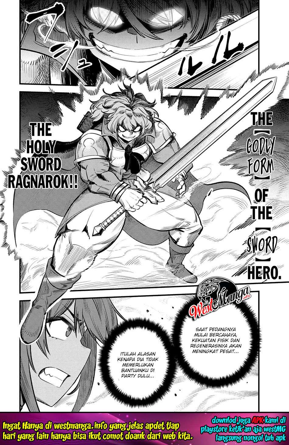 Kaifuku Jutsushi Yarinaoshi: Sokushi Mahou to Skill Copy no Chouetsu Heal Chapter 23.1 Gambar 20