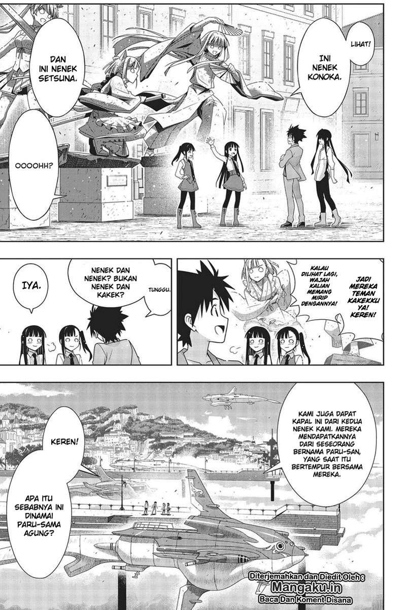 UQ Holder! Chapter 169.2 Gambar 10