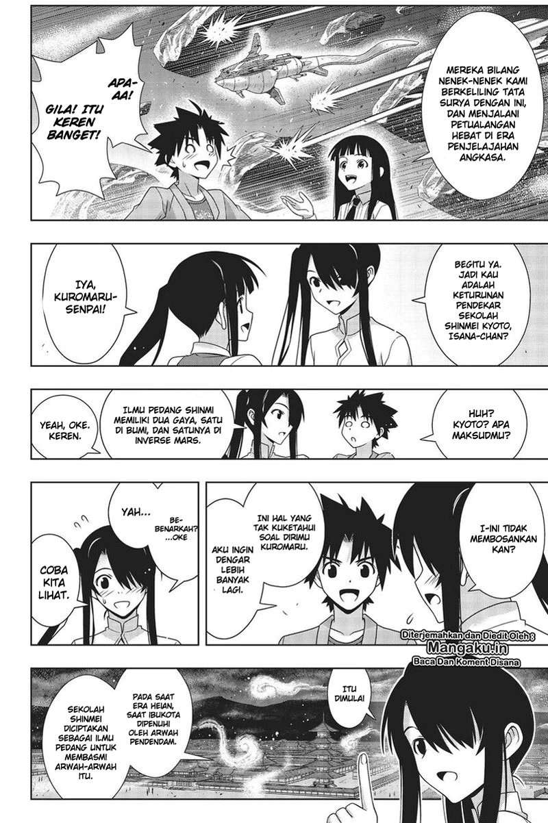 UQ Holder! Chapter 169.2 Gambar 11