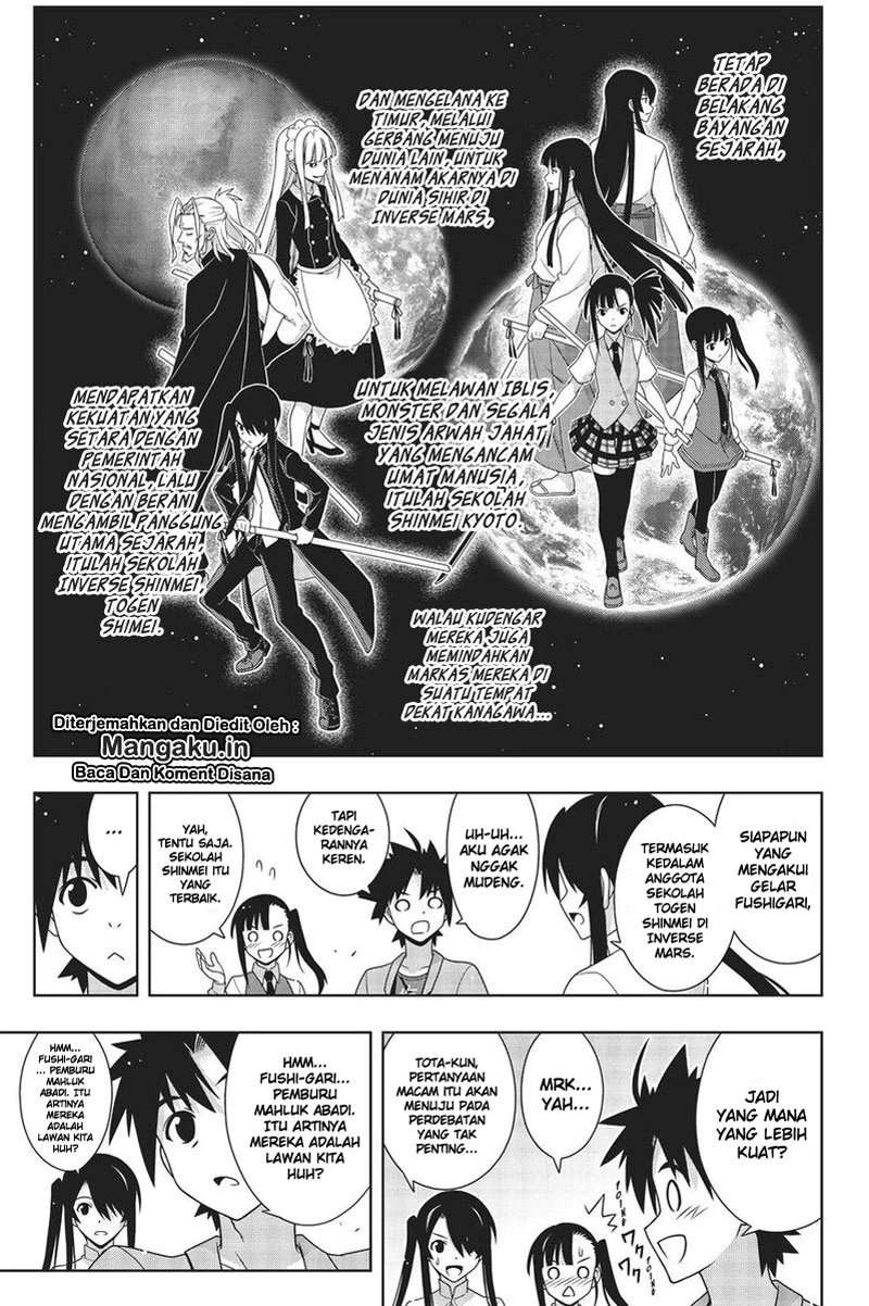 UQ Holder! Chapter 169.2 Gambar 12