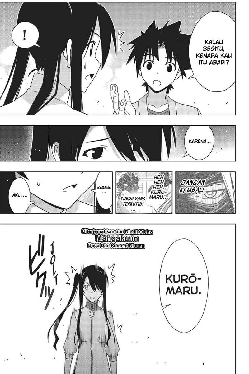 UQ Holder! Chapter 169.2 Gambar 14