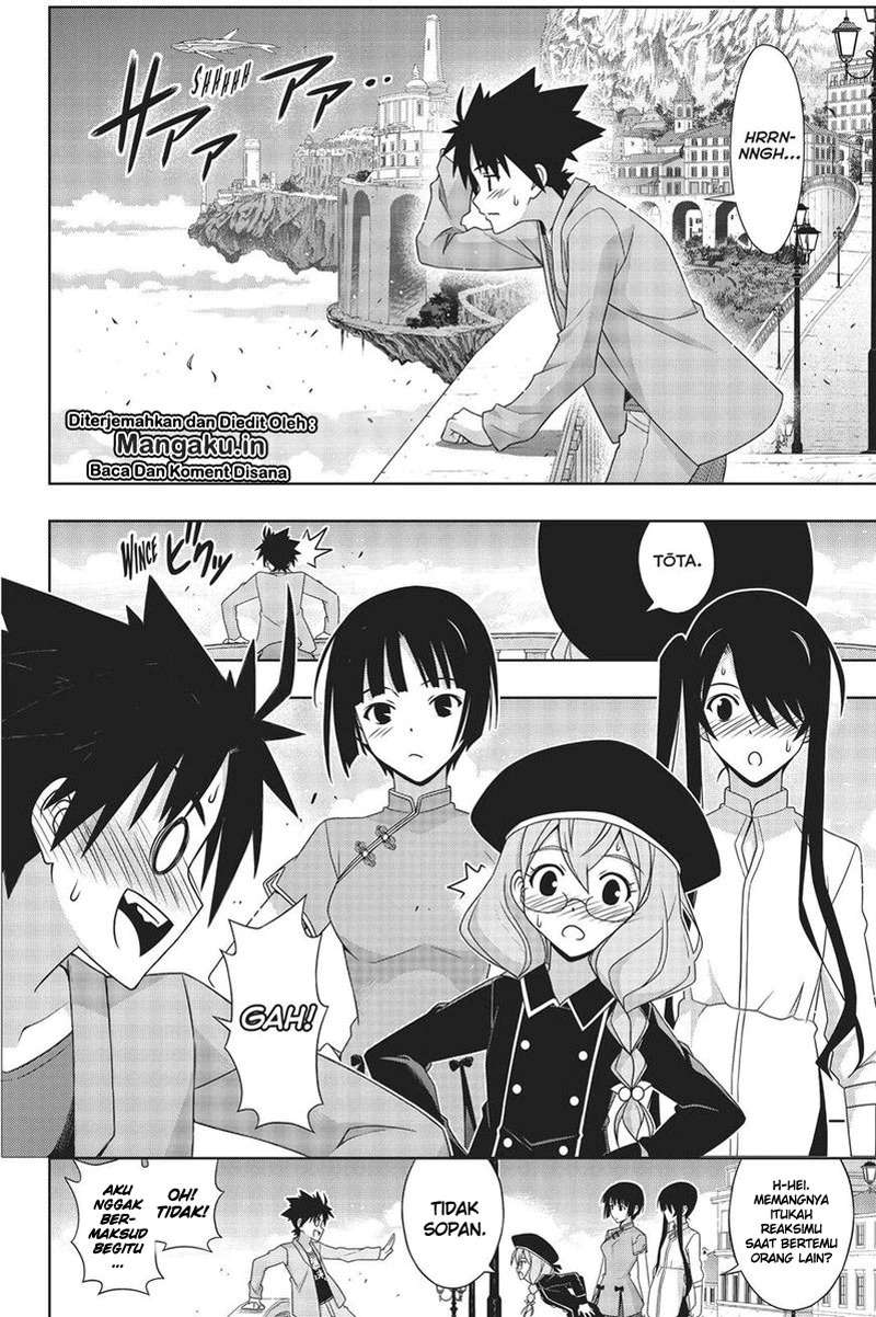 UQ Holder! Chapter 169.1 Gambar 13