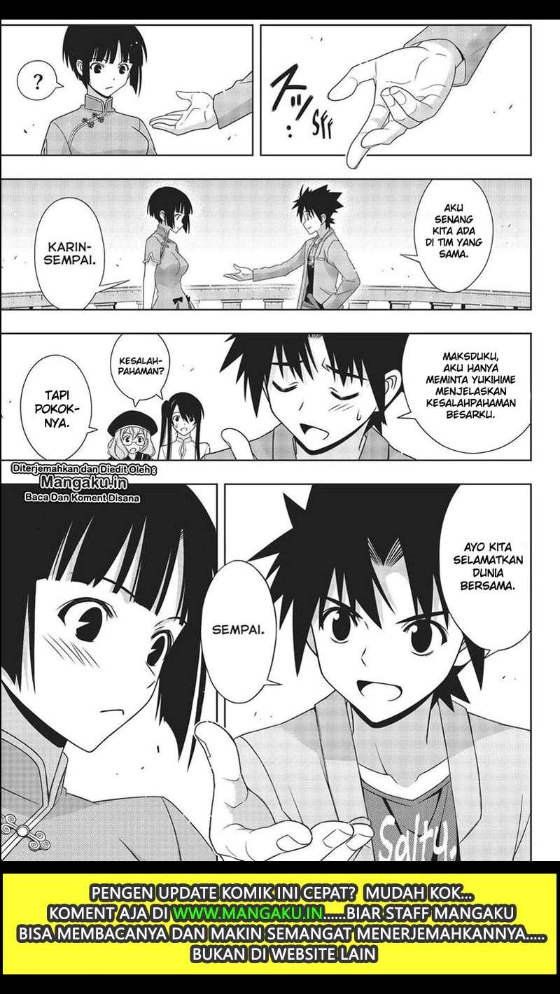 UQ Holder! Chapter 169.1 Gambar 16