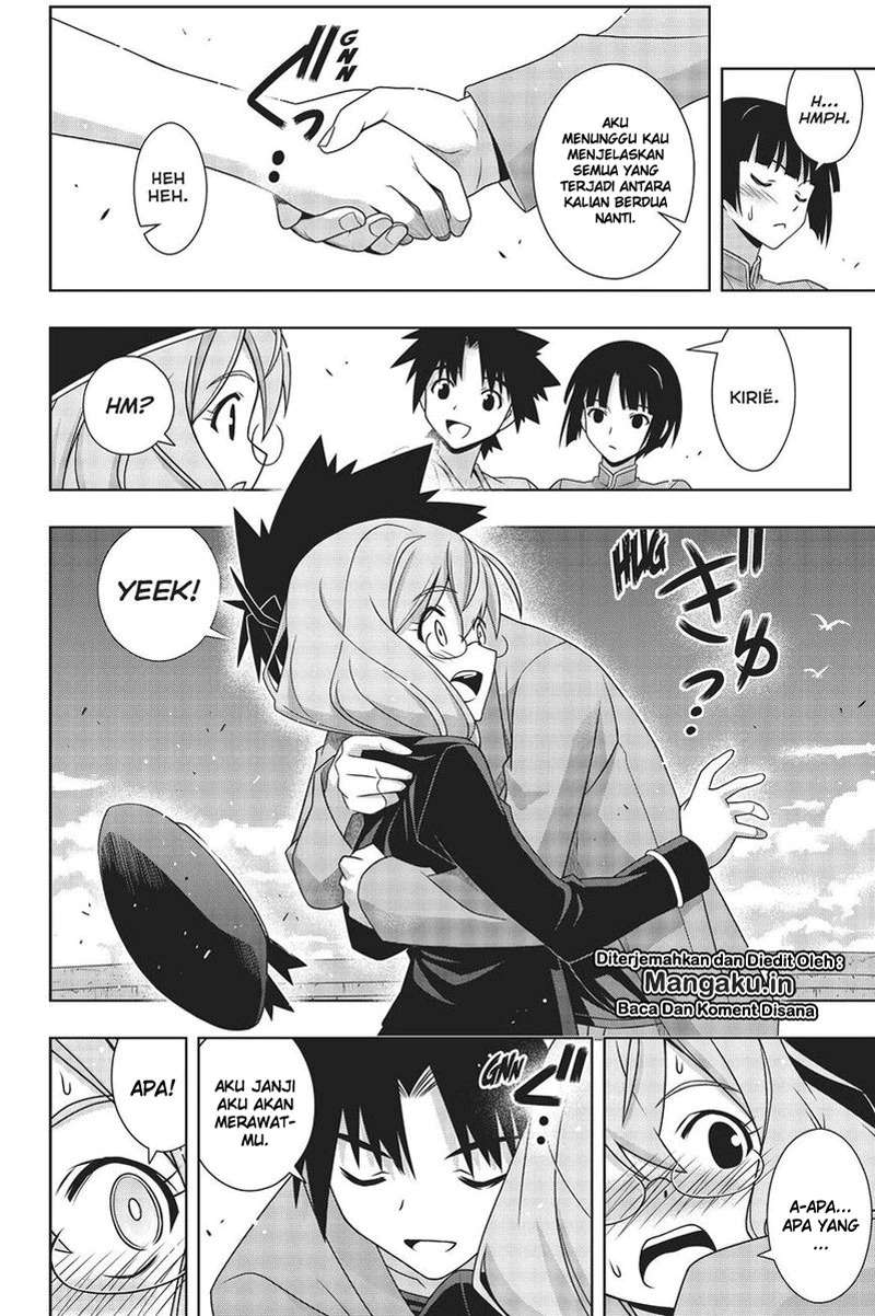 UQ Holder! Chapter 169.1 Gambar 17