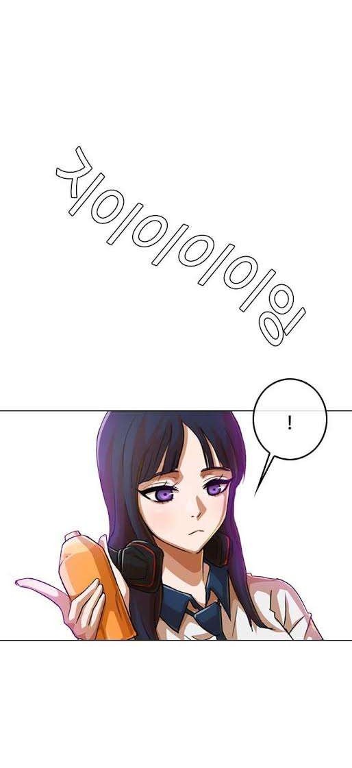 The Girl from Random Chatting! Chapter 66 Gambar 27