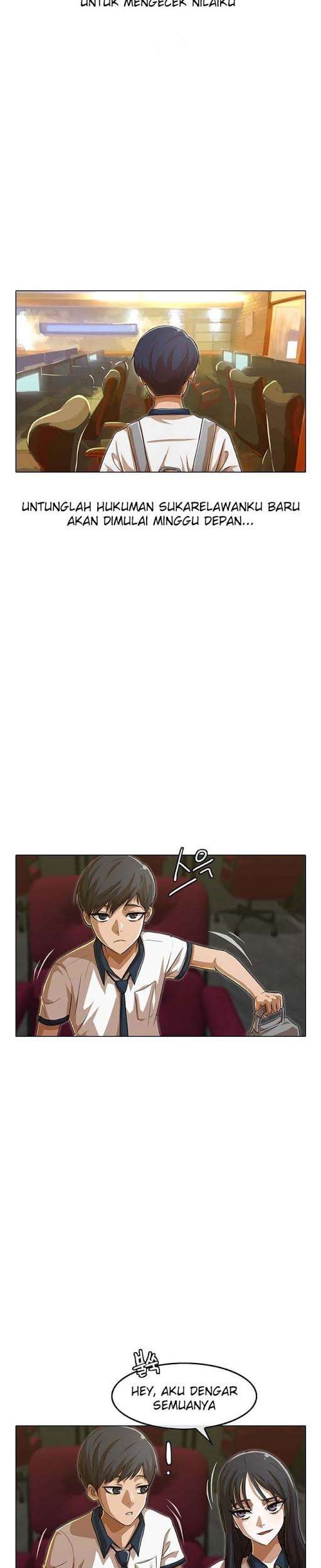 Manhwa The Girl from Random Chatting! Chapter 66 gambar nomor 2