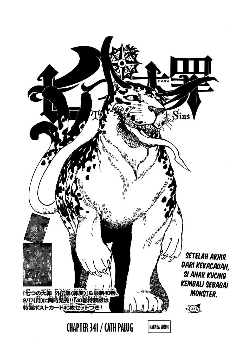 Manga Nanatsu no Taizai Chapter 341 gambar nomor 2