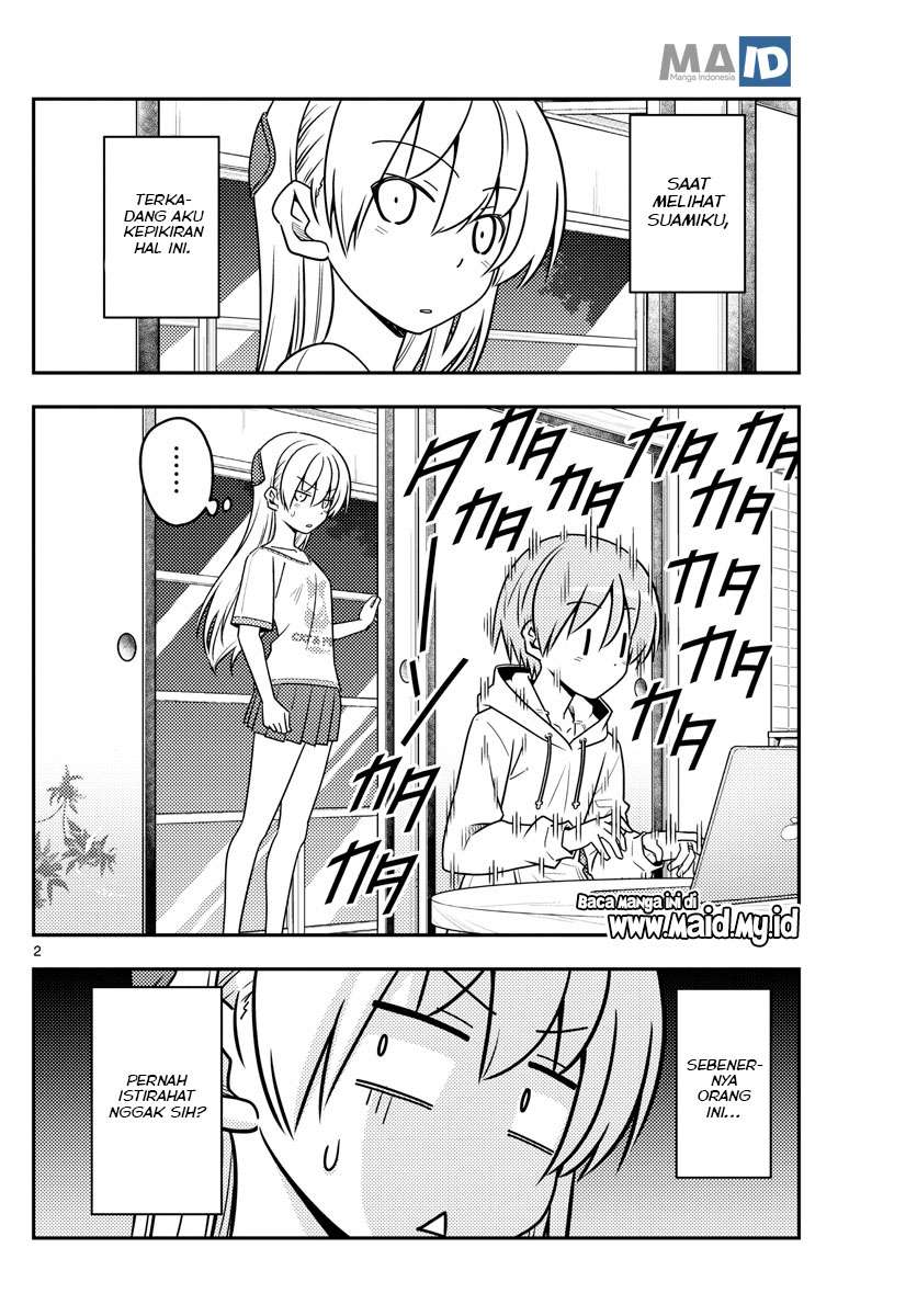 Tonikaku Kawaii Chapter 65 Gambar 6
