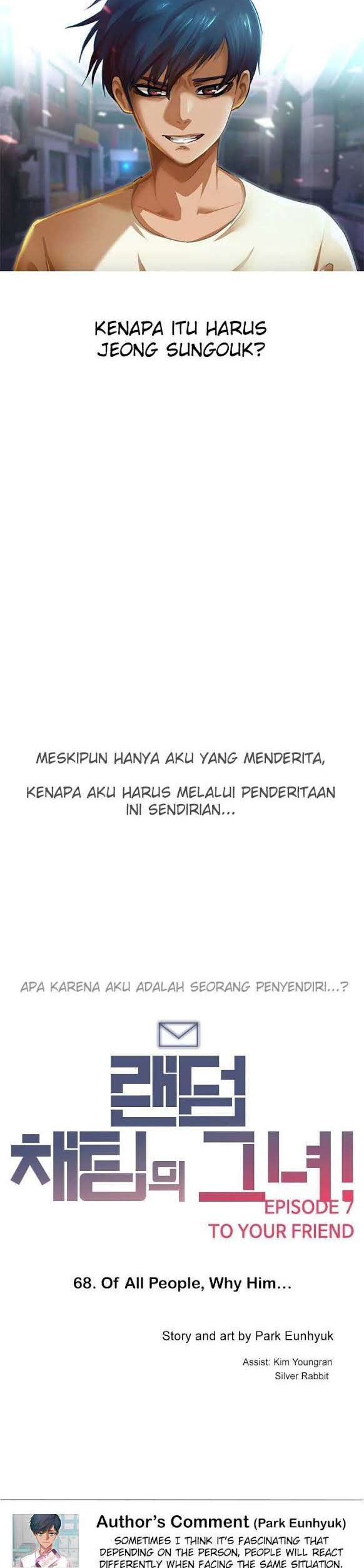 The Girl from Random Chatting! Chapter 68 Gambar 41