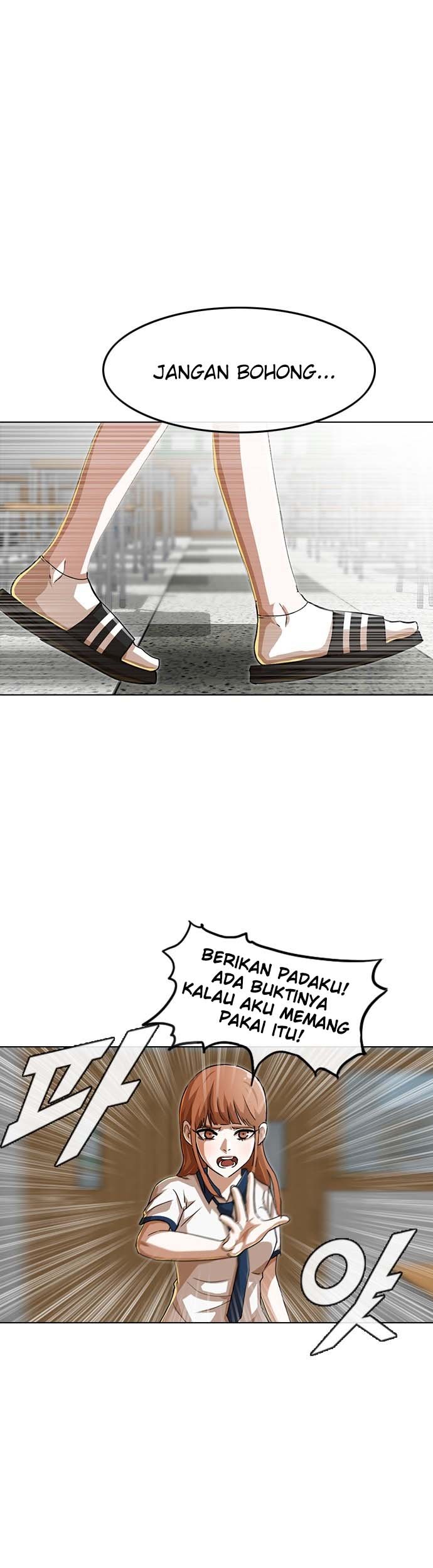 The Girl from Random Chatting! Chapter 60 Gambar 60