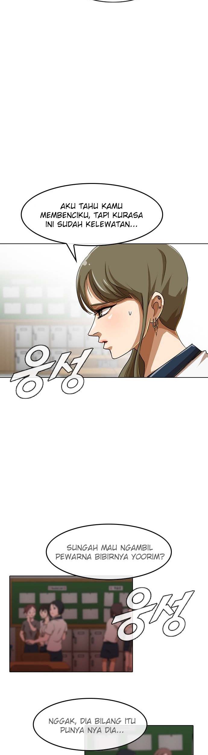 The Girl from Random Chatting! Chapter 60 Gambar 58