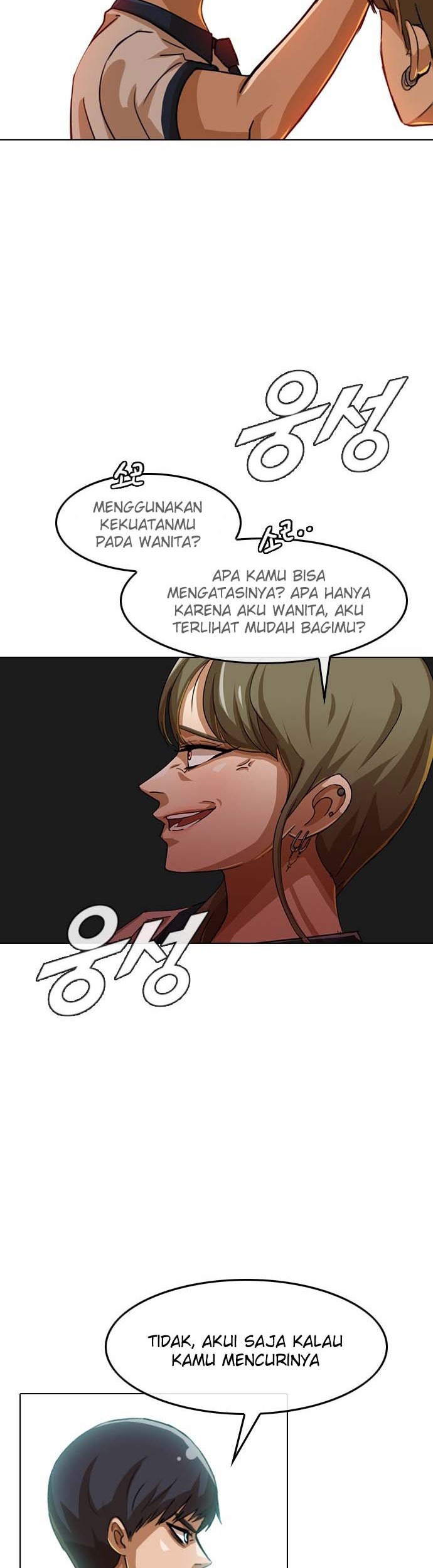 The Girl from Random Chatting! Chapter 60 Gambar 72