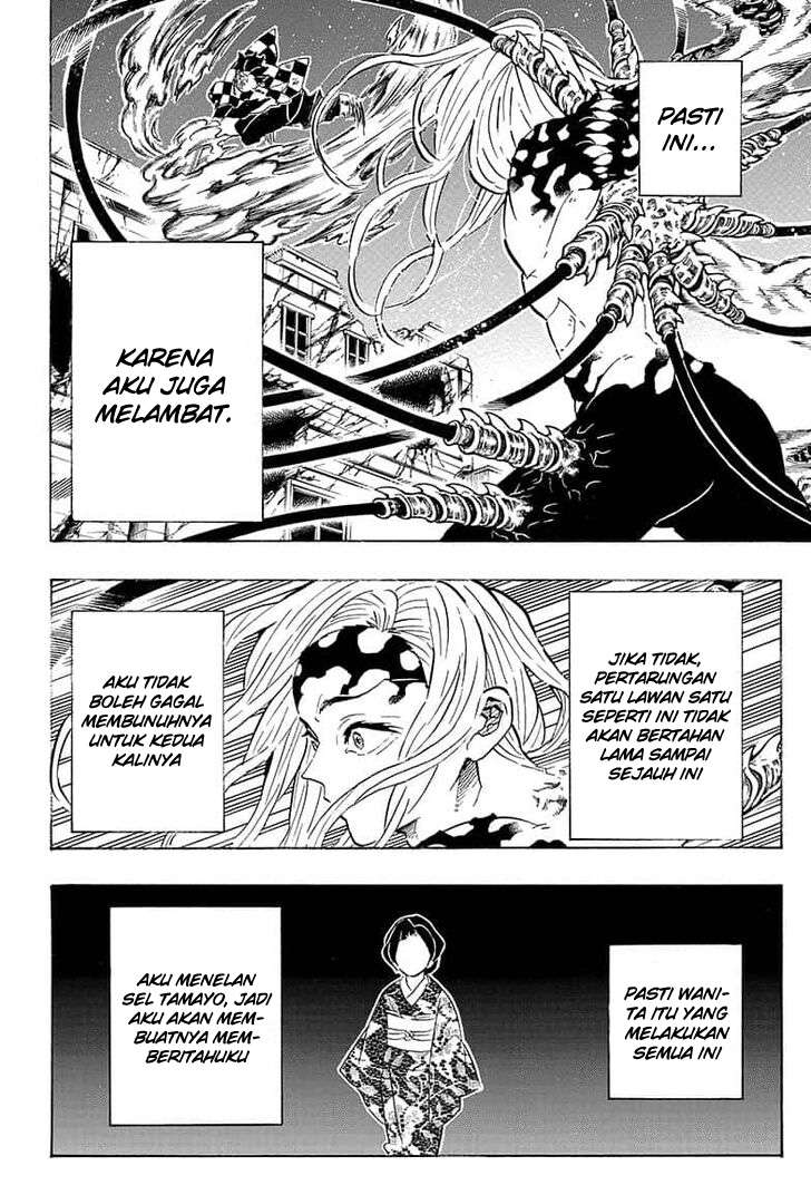 Kimetsu no Yaiba Chapter 193 Gambar 15